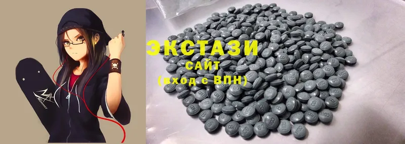 ЭКСТАЗИ 300 mg Углегорск